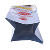 Corn flour packaging solutions Eco-friendly bags with side gusset