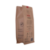 Coffee bag Eco-friendly material 500g Coffee packaging biobased