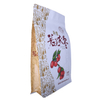 Plastic Zip Lock Uv Spot Food Bags Packaging