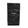 Recyclable Custom Logo Full Color Printing Flat Bottom Coffee Bag