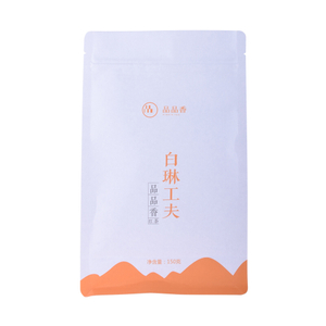 Customized Compostable Biodegradable Flat Bottom Green Tea Bags With Zipper