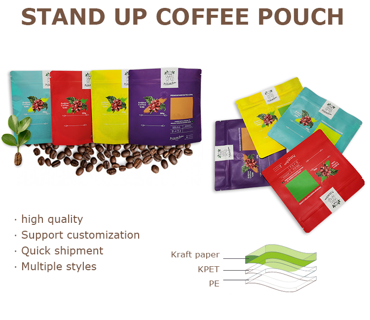 Colorful Printing Compostable Coffee Bean Bag Wholesale