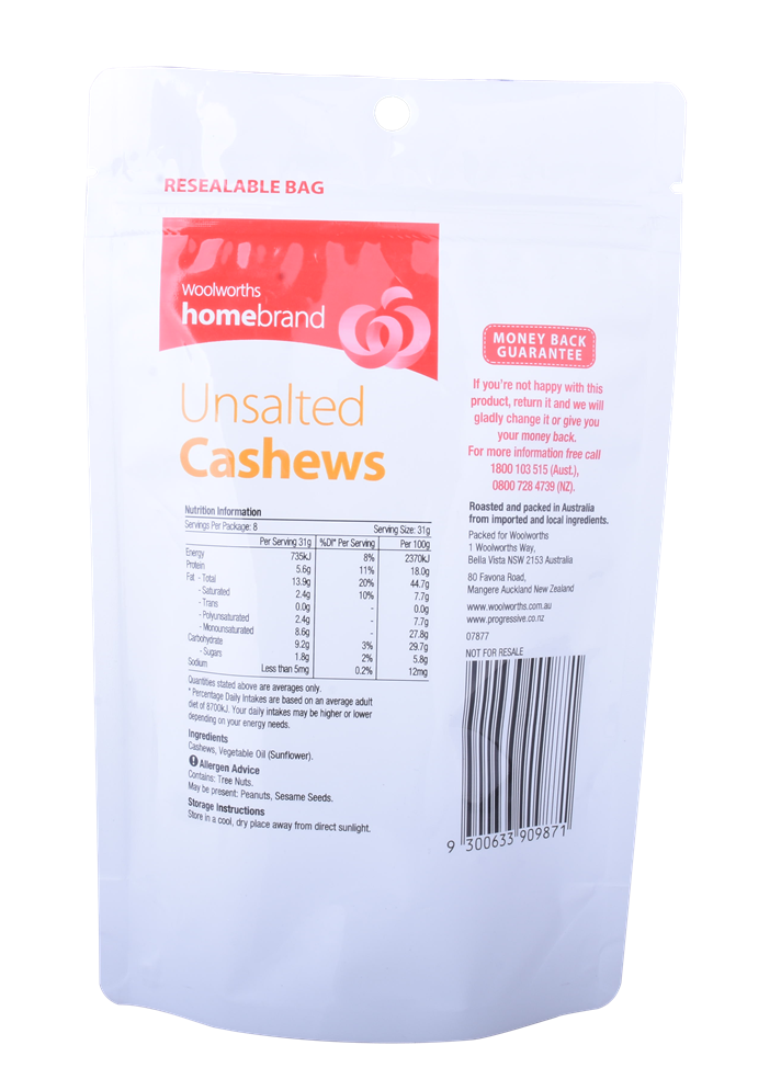 Customised Offset Printing Small Clear Bags For Sweets