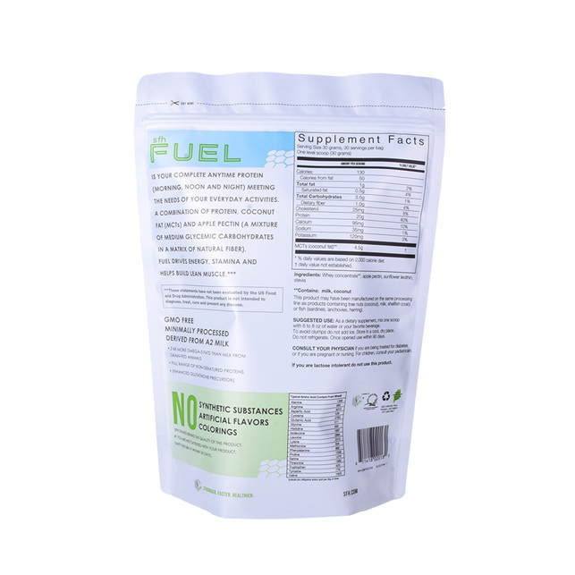 Custom Heat Seal Low Price Powder Packaging Pouch