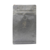 Low Price U Bottom Seal Coffee Bag Display