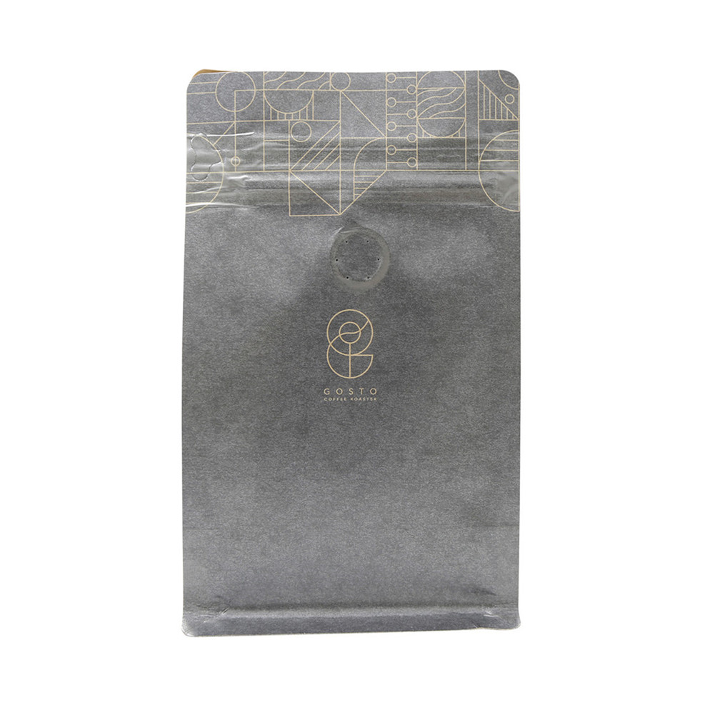 Low Price U Bottom Seal Coffee Bag Display