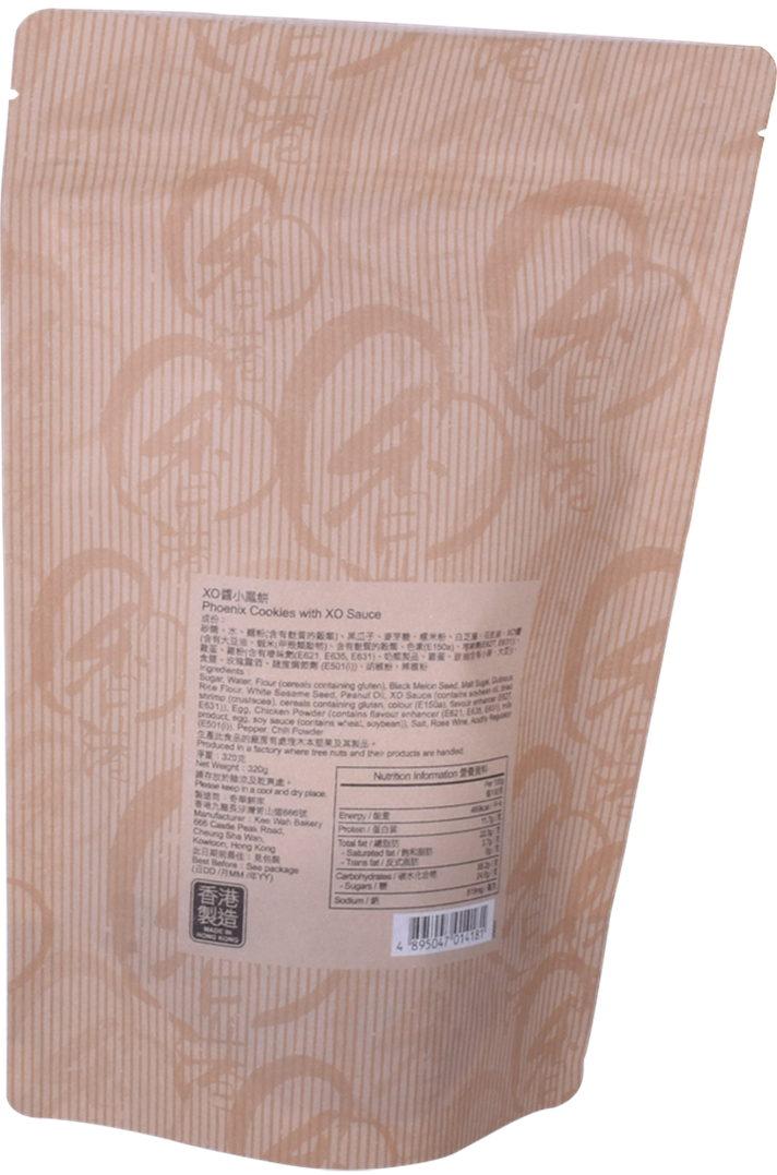 Recycle Plastic Zip Bags For Luggage