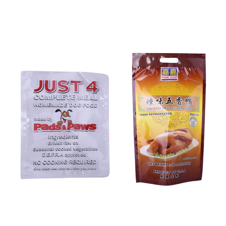 New Style Embossing Food Bags Sealable Vacuum Seal Bags Eight Side Seal Food Packaing