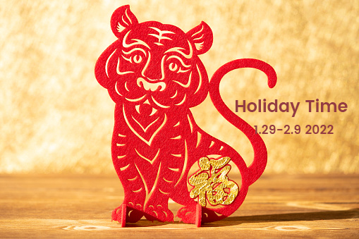 Holidays Notice 2022-GreenBioBag