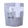 Custom Heat Seal Matte Finish Heating Nutrition Powder Bag For Food