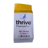 Matte Printing Gravure Printing Oxo Biodegradable Side Gusset Pouch Pet Food Bag with Ziplock
