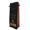 Custom Logo Printed Promotion Pocket Zip Clear Zipper Food Pouch Stand Up Recyclable Coffee Bag
