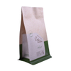 Customized bottom seal laminated foil bags large coffee bags free coffee bags