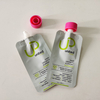 Child Resistant Recyclable Custom Stand Up Pouch
