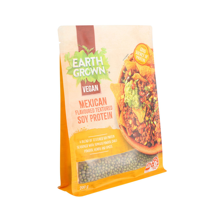 Hot Sale Best Sellling UV Spot Corn Starch Biodegradable Printed Kraft Paper Dog Food Bag Packaging