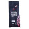 Custom Production Ziplock Flat Bottom Aluminum Foil Coffee Bag Wholesale