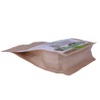 Eco Friendly Kraft Paper Flat Bottom Biscuit Packaging Bags Wholesale