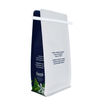 Custom print block bottom coffee pack paper for bag with tin tie