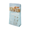 Good Seal Ability Matte Printing Side Gusset Pet Food Bags Manaufacturers