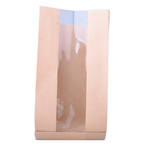 Biodegradable Customized Print Kraft Paper Baking Breads Packaging Bag Wholesale 