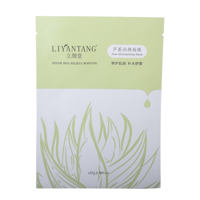 Flat bag heat seal biodegradable packaging for mask packing with printing 