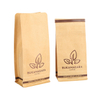 Hot Stamping Food Grade Biodegradable Kraft Paper Block Bottom Coffee Bag