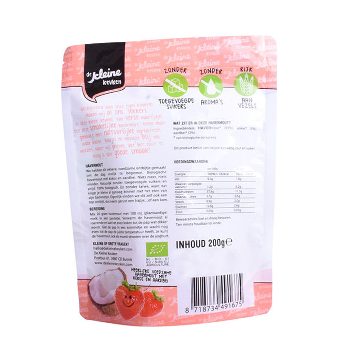 Custom print compostable muesli plastic packaging bags with zipper 