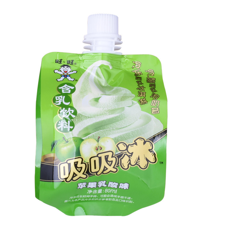 Green PE Tomato Sauce Packaging Liquid Sample Pouch