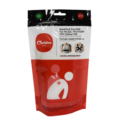 Customized Logo Window Sunflower Seed Bag Packaging