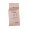 2lb Natural kraft packaging coffee compostable material with valve