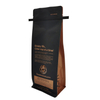 Factory U Bottom Seal Recycle Coffee Packaging