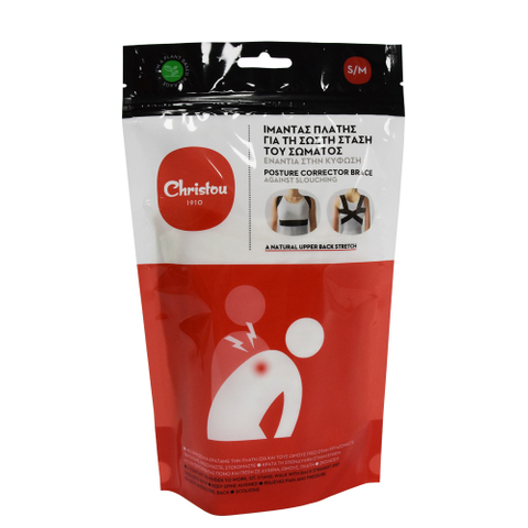Compostable clothing packaging custom bags for clothing
