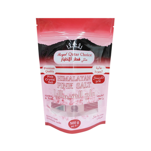 High Quality Foil Bath Salts Packaging