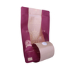 Brown Kraft Paper Bag Biodegradable Stand Up Pouch Coffee Bag