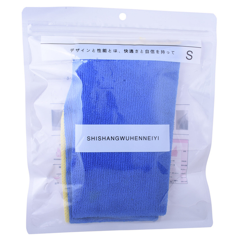 Renewable Biodegradable Clothing Packaging