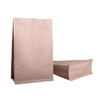 High Quality Double Zipper Grass Seed Yellow Bag