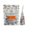 New Style Compostable Material Pet Food Bag Recycling In Australia