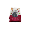 Low Price Biodegradable Materials Bulk Snack fruit Bags