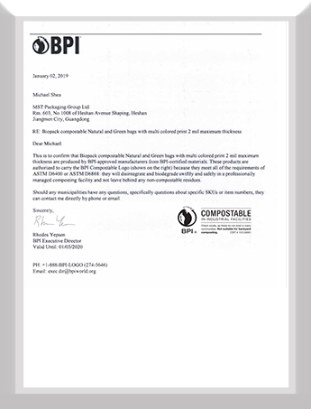 sustainable packaging bag