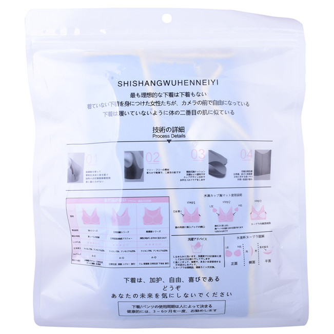 Gravure Printing Colorful foil heat seal crimper shirt package bag biodegradable t-shirt bag