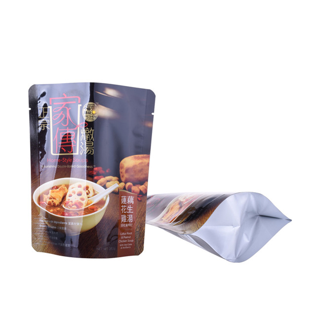 Free samples bottom seal standing ziplock bag vacuum pouch dimensions retort pouch with spout