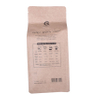 Renewable Recycled Biodegradable Plastic Stock Paper Resealable Bags 250g Coffee Bags