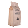 Eco Friendly Custom Printed coffee beans bag with zip lock