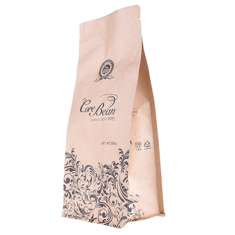 Custom block bottom paper bag bag 500g coffee with printing