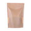 Free Samples Factory Low Price Compostable Food Packaging for Nuts