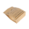 Laminated Material Low Price Ziplock Kraft Paper Coffee Packaging Bags