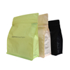 Flat bottom packaging compostable poly canada eco friendly packaging coffee pouch with zipper
