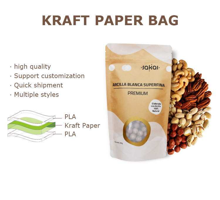 kraft paper bag (1)