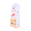 Flat bottom bag print on paper eco food packaging supplies flour bag with custom size