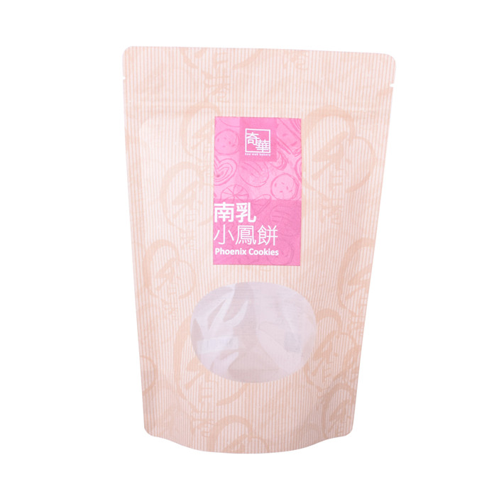 Custom biodegradable pouch standup cookies bags with ziplock